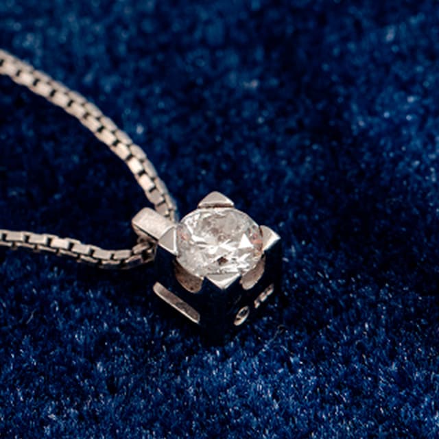 DIAMANTES